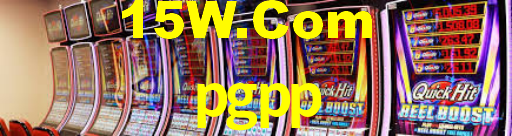 pgpp,pgpp.com