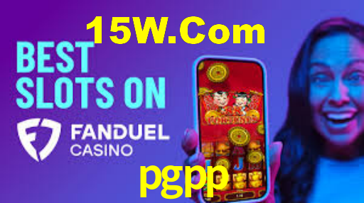 pgpp login