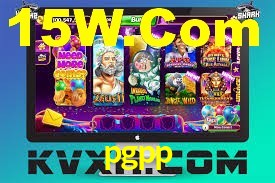 Tournaments pgpp