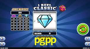 pgpp